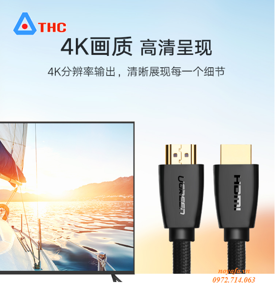 Cáp HDMI 2.0 Dài 8m  Hỗ trợ 2K, 4K chính hãng Ugreen UG-40413
