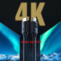 40103, Cáp HDMI 5M Ugreen HD119 cao cấp 4K 2K