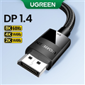 Cáp Displayport 1.4 dài 1,5M Ugreen 80391 hỗ trợ 8K@60Hz,4K@144Hz,2K@165Hz cao cấp