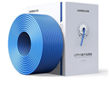 Cáp mạng UTP Cat6 11259 Dài 305m chính hãng Ugreen