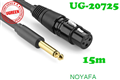 Cáp Micro Karaoke dài 15M Ugreen 20725 - 6.5mm sang XLR