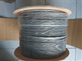 Cáp tín hiệu điều khiển ALANTEK 14 AWG 1 đôi (301-CI9601-0500) cuộn 500m cao cấp