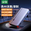 Card Ghi Hình HDMI Ugreen 80687 - Hỗ Trợ Ghi 4K@30Hz, USB-C Chuẩn 3.0