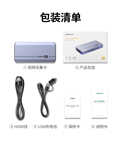 Card Ghi Hình HDMI Ugreen 80687 - Hỗ Trợ Ghi 4K@30Hz, USB-C Chuẩn 3.0
