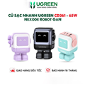 Củ sạc nhanh GaN 65W 3 cổng UGREEN 35314 màu tím - Hỗ trợ PD, QC, PPS