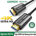 Dây, cáp HDMI 2.0 sợi quang 10M hỗ trợ 4K@60Hz chính hãng Ugreen 50717 cao cấp