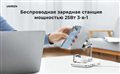 Đế sạc không dây 3 trong 1 UGREEN 90326 cho iPhone, Apple Watch và AirPods