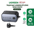 Ổ cắm điện sạc nhanh UGREEN 40896 DigiNest Pro 100W (3 cổng USB-C, 1 cổng USB-A) chính hãng