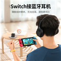 Ugreen 80894,Bộ thu/ phát Bluetooth Cổng Type-C - Dành cho Nintendo Switch và PlayStation