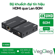 Bộ khuếch đại kéo dài tín hiệu VegGieg HDMI qua Lan 60M - V-HD60 cao cấp