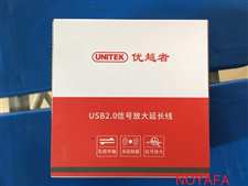 Cáp USB 15M Unitek U-265
