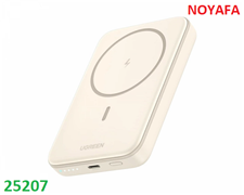 Pin sạc dự phòng nhanh không dây từ tính 15W UGREEN 25207 5000mAh chính hãng