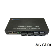 Switch quang 4 cổng quang Gigabit HOLINK HL-FT-4F2E-1000