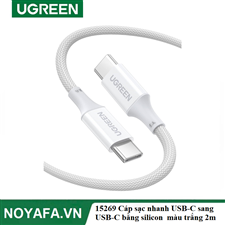 UGREEN 15269 Cáp sạc nhanh USB-C sang USB-C bằng silicon UGREEN màu trắng 2m cao cấp