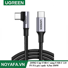 UGREEN 20582 Cáp USB-C sang USB-C 2.0 5V/5A góc cạnh tròn mạ niken vỏ nhôm 0,5m (Đen)