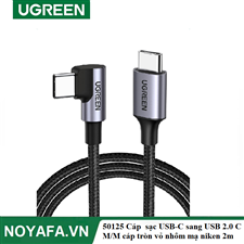 UGREEN 50125 Cáp  sạc USB-C sang USB 2.0 C  M/M cáp tròn vỏ nhôm mạ niken 2m (Xám đen) cao cấp