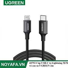 UGREEN 60752 Cáp USB-C to Lightning M/M vỏ cao su UGREEN 2m (Đen) chính hãng