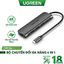 Ugreen 80132 - Bộ chuyển đổi đa năng USB-C sang HDMI 4K30HZ+3*USB 3.0 A+ AUX3.5mm+PD (6 IN 1)