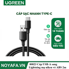 UGREEN 80823 Cáp USB-A sang Lightning mạ niken vỏ ABS 2m (Đen) chính hãng